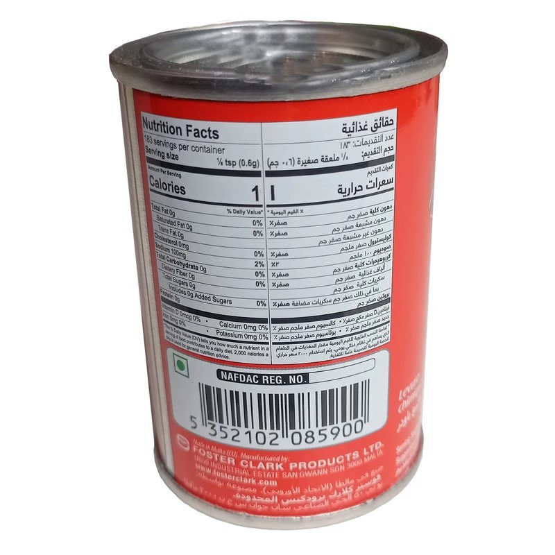 بکین پودر تیارا - Image 2