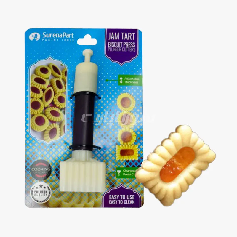 كاتر فشاری مستطیل شیرینی مربایی - سورنا