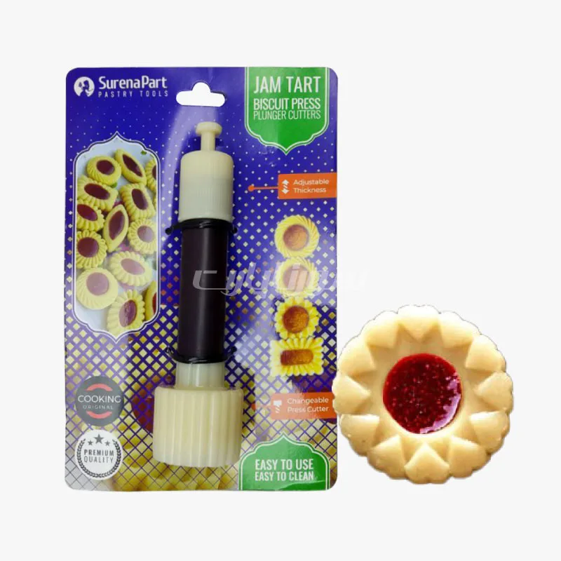 كاتر فشاری دایره شیرینی مربایی - سورنا