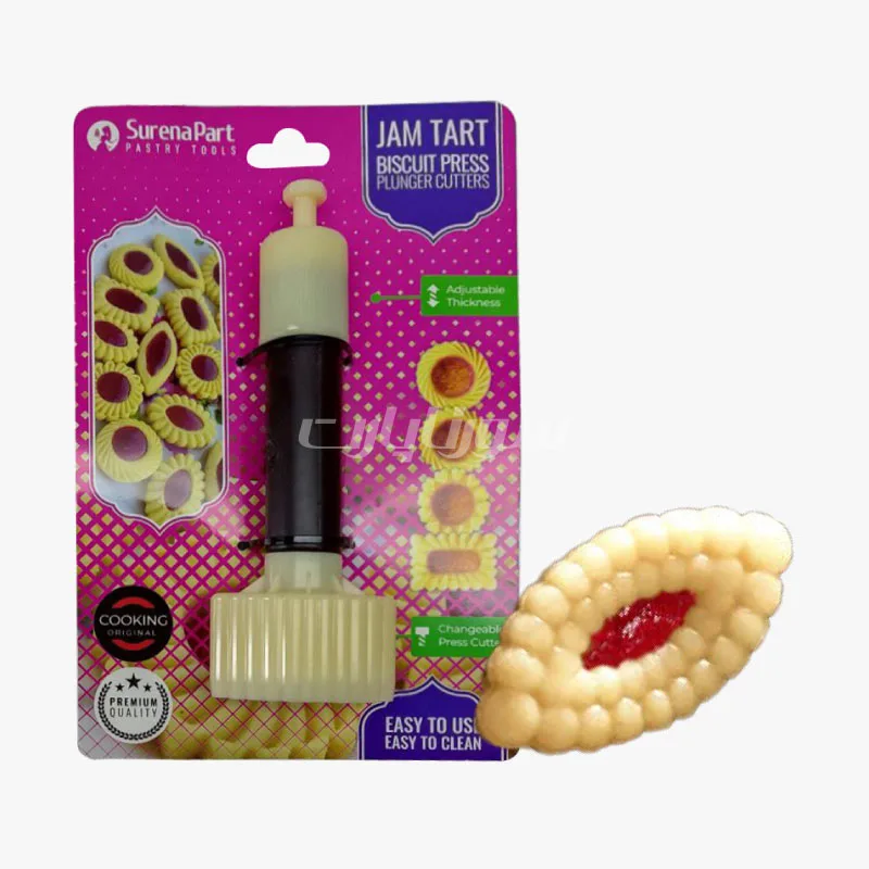 كاتر فشاری بیضی شیرینی مربایی - سورنا