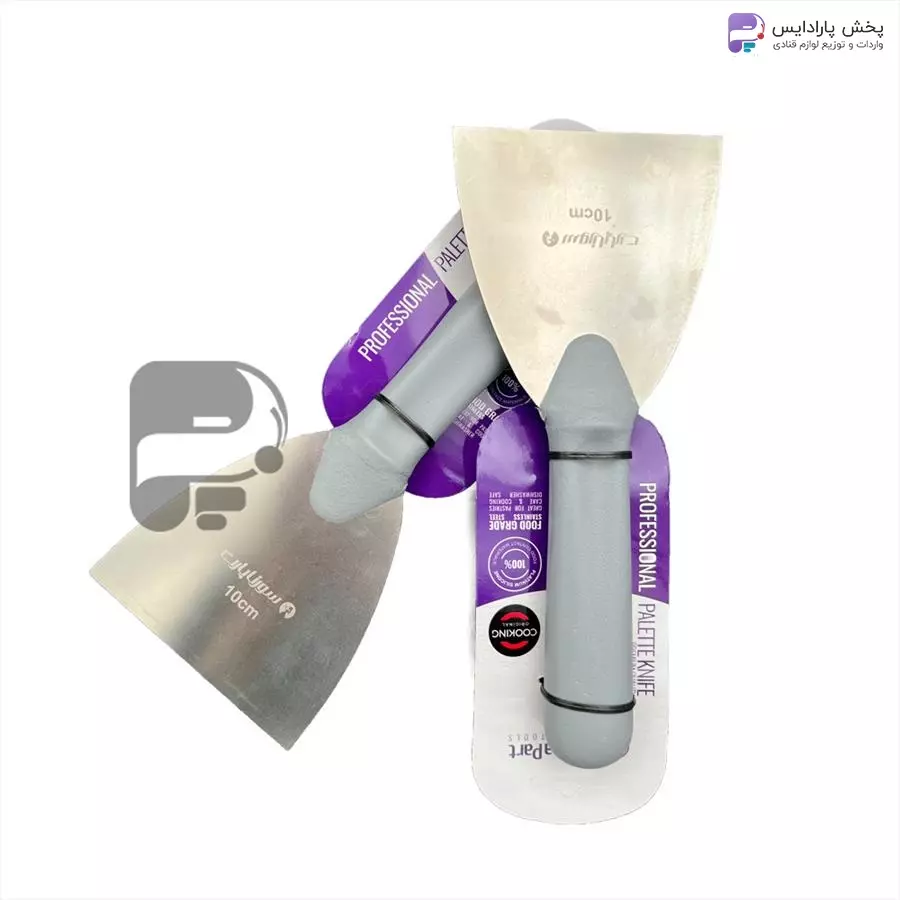 کاردک خامه کشی استیل 10 سانت - سورنا - Image 2