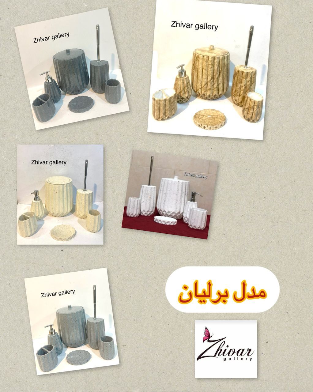 ست سرویس بهداشتی 6 تیکه مدل برلیان-ژیوار - Image 2